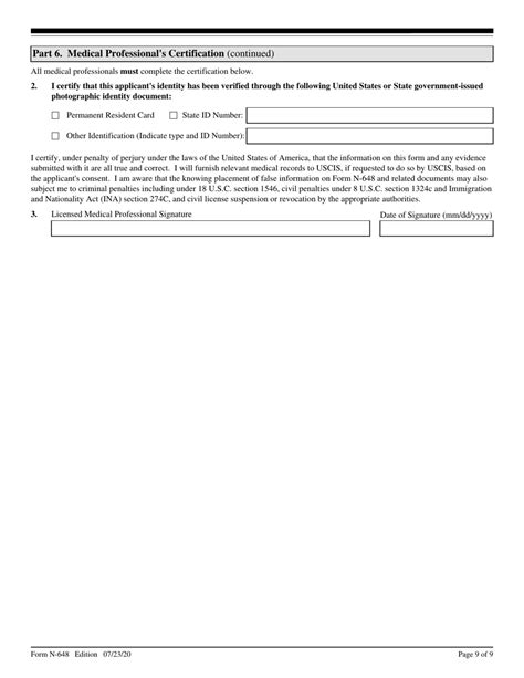 Uscis Form N 648 Fill Out Sign Online And Download Fillable Pdf