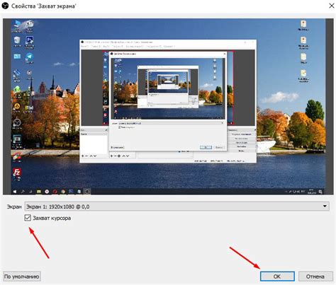 Запись экрана Windows 10 Инструкция как сделать запись экрана