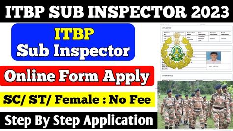 Itbp Sub Inspector Online Form Kaise Bhare Ii How To Fill Itbp Sub