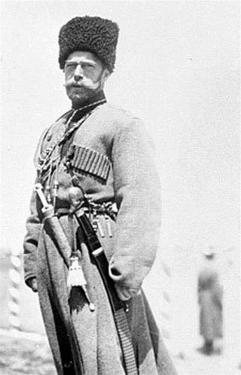 Tsar Nicholas Ll Of Russia In His Cossack Uniform Al Tsar Nicholas