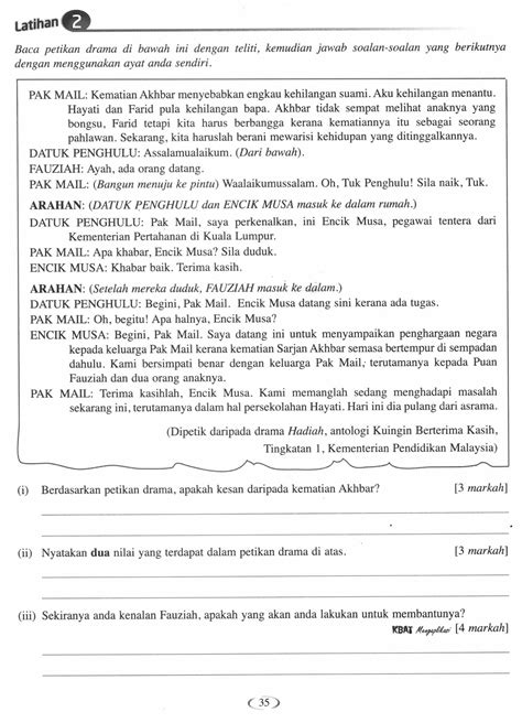 Soalan Latihan Cerpen Hadiah Tingkatan 1 Tg1 Bm Prak2 Pdf Pdf Natri Suster