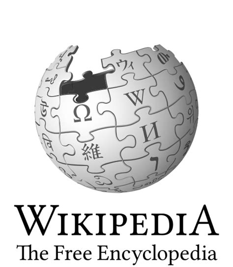 Wikipedia Logo Png Transparent Image Download Size 523x600px