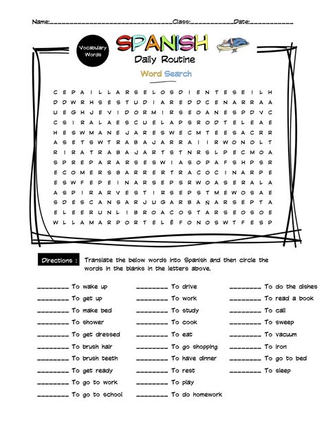 Spanish Daily Routines Vocabulary Word Search Answer Key Made By