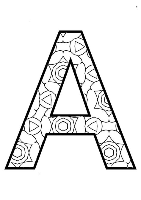 Available in pdf file format. The full alphabet coloring pages