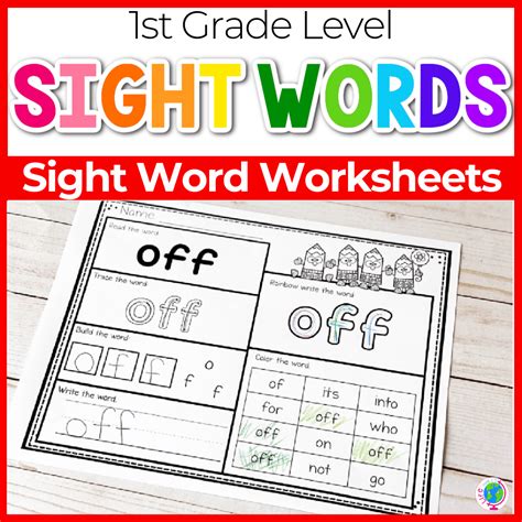 Match The Sight Words 1 Worksheet Matching Words Worksheet Education
