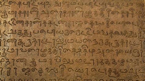 What Is Tamil The Oldest Language Existed In The World Knowinsiders