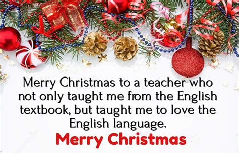 Christmas card for a teacher. 65 Christmas Message for Teachers to Make Them Happy | Christmas card messages, Christmas ...