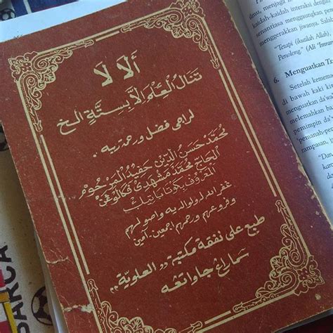 Mengenal Huruf Pegon (1)