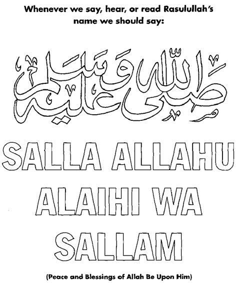 Coloring Pages Prophet Muhammad Saw Coloring Pages
