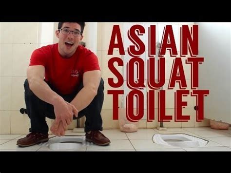 How To Use An Asian Squat Toilet YouTube