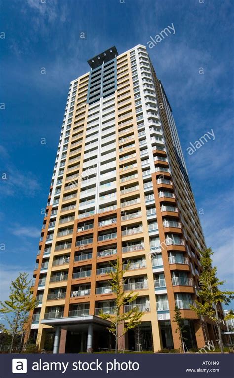 Typical Modern Japanese High Rise Apartment Building In Fukuoka Japan