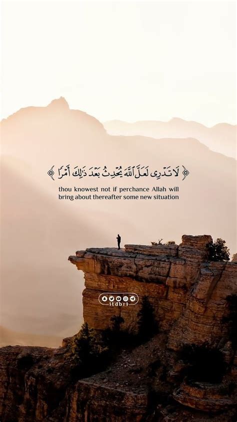 See more ideas about islamic inspirational quotes, islamic quotes, inspirational quotes. Pin by Rozhe☀️ on Allah God ISLAM heaven QURAN miracles Prophets Islamic posts Hadith prayer ...