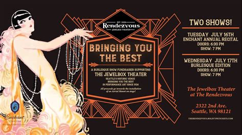 bringing you the best a burlesque show fundraiser tickets the rendezvous seattle wa