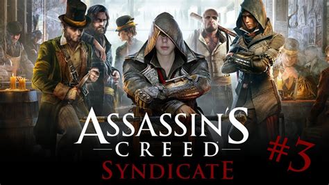 La Rencontre Entre Evie Frye Et Henry Green Assassin S Creed Syndicate