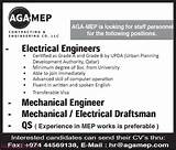 Mechanical And Electrical Engineer Job Description