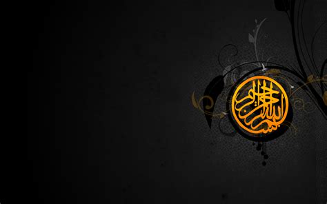 🔥 50 Islamic Wallpaper Desktop Wallpapersafari