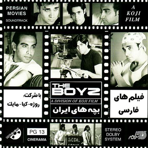 Filmhayeh Farsi Album By The Boyz On Radio Javan