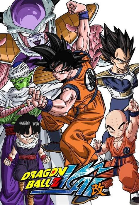 This season tends to drag on, a lot of it is just going around in circles flying around namek collecting the dragon balls and it does get boring at times. Dragon Ball Z Kai - Staffel 2 | Bild 1 von 9 | moviepilot.de