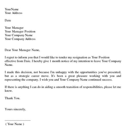Letter Of Resignation For Moving Away Bleteru