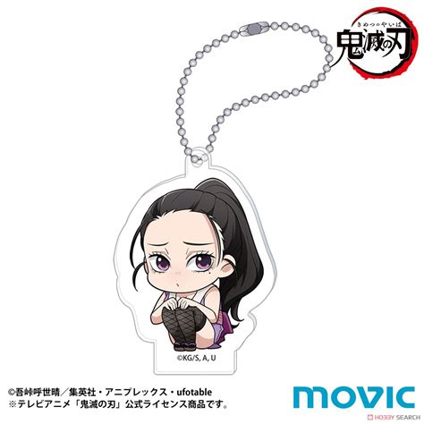 Demon Slayer Kimetsu No Yaiba Acrylic Key Ring Hinatsuru Anime Toy