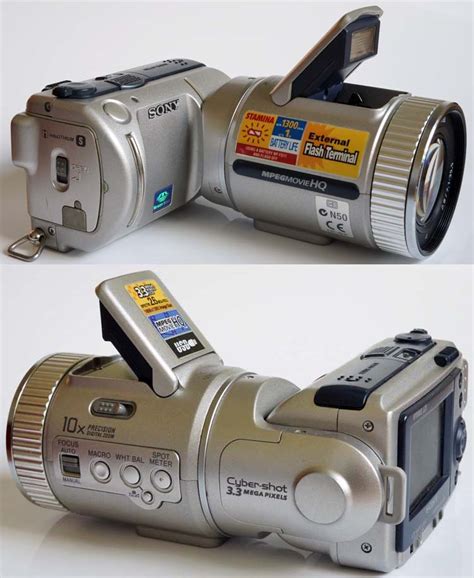 Sony Cybershot Dsc F505v Digitalkamera Museum