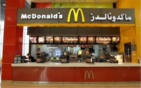 We are seeking for delivery services but not picking up services from mcdonald. McDonald's - Airport Terminal 2 - Garhoud, Dubai ...