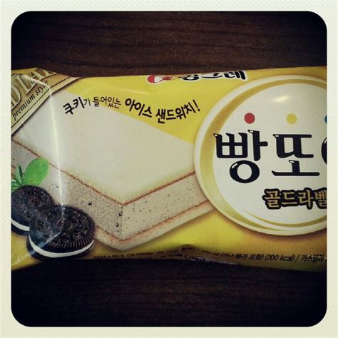 Korean Ice Cream Sandwich Korean Food Korean Ice Cream
