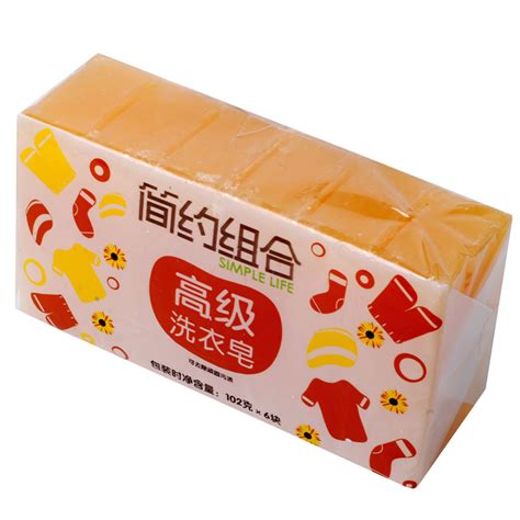 Cloth Washing Laundry Soap Ydrh China Soap And Laundry Soap Price