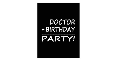 Doctors Birthdays Doctor Birthday Party Postcard