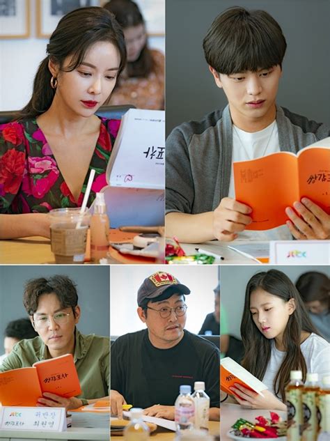 The top 15 list of best jtbc dramas review ranked 2020 updated. First script reading for JTBC drama series "Ssanggab Cart ...