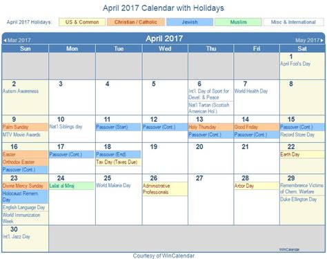 Public holiday dates for 2017. Holiday Calendar - Today Calendar with Holidays (United ...