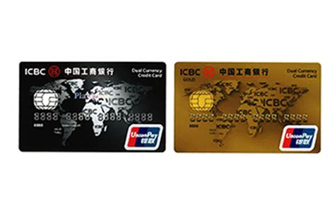 Get special weekend deals by using this agoda promotion code. Global UnionPay Card