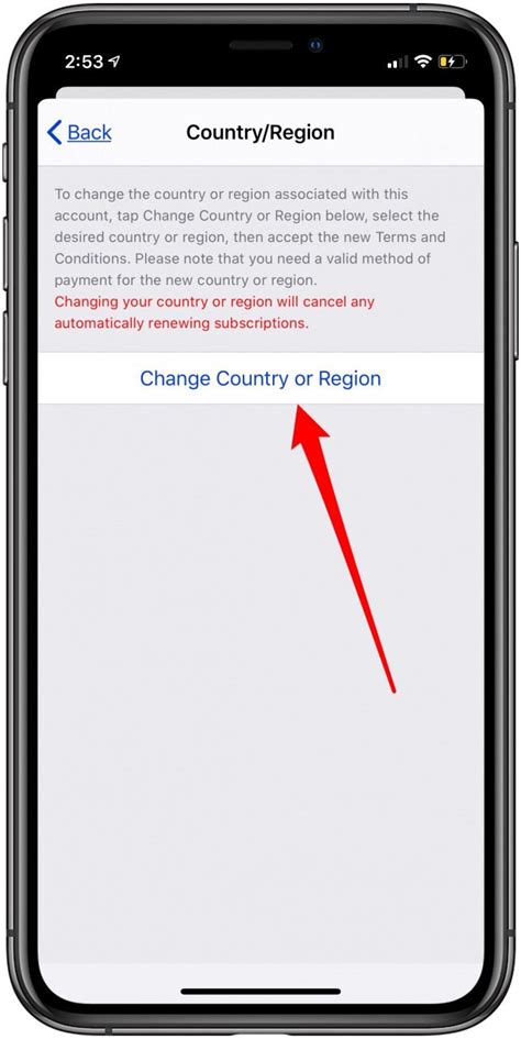 Open itunes of the app store on your iphone, ipad, or ipod touch. How to Change App Store Countries on Your iPhone & iPad