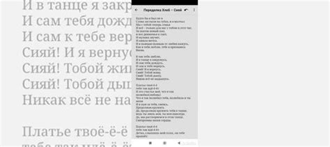 Песня на заказ запись текст минус сведение в Москве Услуги Авито