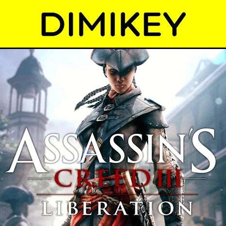 قم بشراء حساب Assassins Creed Liberation من روبل руб بضمان