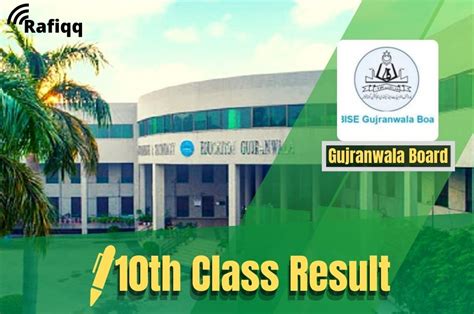 10th Class Result 2024 Bise Gujranwala Board