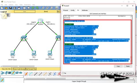 Как настроить Dhcp в Cisco Packet Tracer