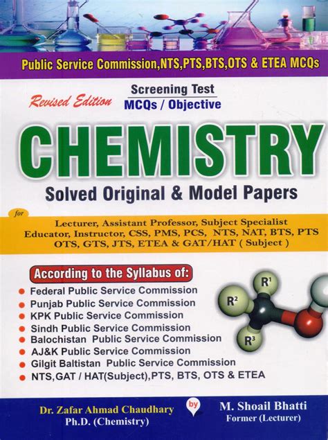 Chemistry MCQs Objective Solved Original And Model Papers Pak Army Ranks