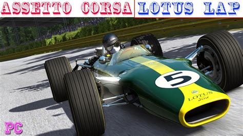 Assetto Corsa Classic Team Lotus Type Gameplay Pc Hd Youtube
