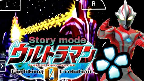 เล่นครั้งเเรก Ultraman Fighting Evolution 0 Ppsspp Youtube