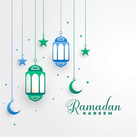 Fundo Do Festival Islâmico Elegante Ramadan Kareem Vetor Grátis
