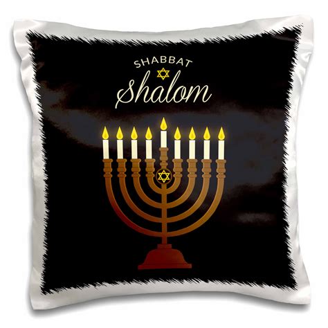 3drose Shabbat Shalom Hebrew Israel Religion Candles Pillow Case 16