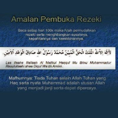 Berikut ini adalah kisah yang menunjukkan bagaimana nabi muhammad saw. Tawakal Adalah / Karena Semua Adalah Yang Terbaik Untuk ...
