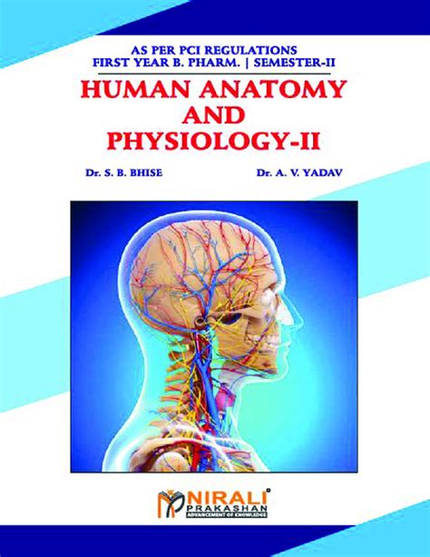 Download Human Anatomy And Physiology Ii Book Pdf Online