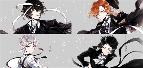 Download Anime Bungou Stray Dogs Hd Wallpaper