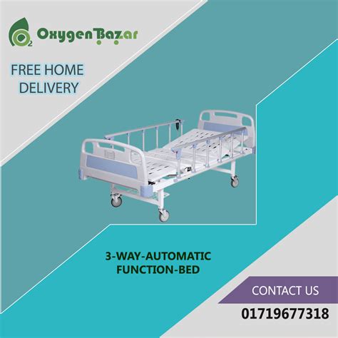 Way Automatic Hospital Bed Price In Bangladesh Oxygen Bazar Ltd
