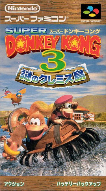 Super Donkey Kong 3 V10 Rom Snes Game Emu Games