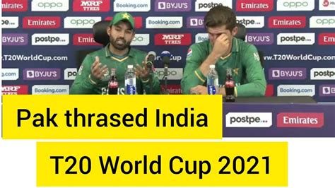 Mohammad Rizwan Post Match Press Conference Pak Beat India T20