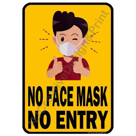 No Face Mask No Entry Signage A4 Size Shopee Philippines