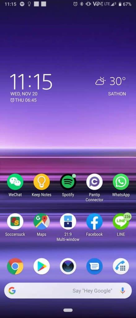Sony xperia 1 ii wallpapers / live wallpapers. แจก Live Wallpaper ของ Xperia 1, 5, 8, Ace และ XZ3 | SE-Update